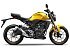 New 2026 Honda CB300R