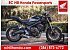 New 2026 Honda CB650R ABS