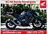 New 2026 Honda CB750 Hornet