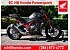 New 2026 Honda CB750 Hornet