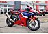 New 2026 Honda CBR1000RR