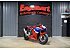 New 2026 Honda CBR1000RR Fireblade