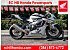 2026 Honda CBR1000RR