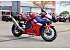 New 2026 Honda CBR1000RR