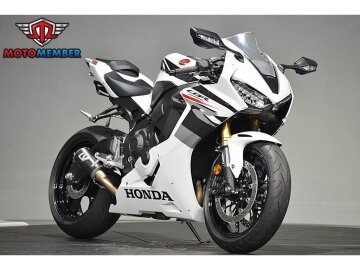 2026 Honda CBR1000RR
