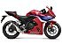 New 2026 Honda CBR500R