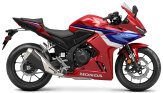 New 2026 Honda CBR500R