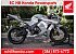 New 2026 Honda CBR600RR
