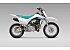 New 2026 Honda CRF110F