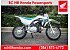 New 2026 Honda CRF110F