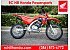 New 2026 Honda CRF125F