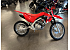 New 2026 Honda CRF125F Big Wheel
