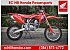 New 2026 Honda CRF150R