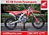 New 2026 Honda CRF250R