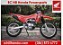 New 2026 Honda CRF300F