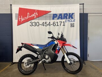 New 2026 Honda CRF300L