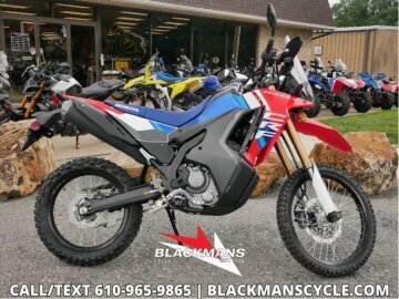 New 2026 Honda CRF300L Rally ABS