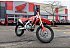 New 2026 Honda CRF450R