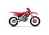 New 2026 Honda CRF450R