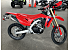 New 2026 Honda CRF450RL