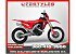 New 2026 Honda CRF450RX