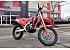New 2026 Honda CRF450X