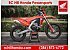 New 2026 Honda CRF450X