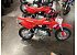 New 2026 Honda CRF50F