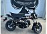 New 2026 Honda Dax 125