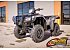 New 2026 Honda FourTrax Foreman 4x4 Automatic DCT EPS Deluxe
