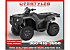 New 2026 Honda FourTrax Foreman 4x4 Automatic DCT EPS Deluxe