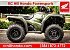 New 2026 Honda FourTrax Foreman 4x4