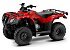 New 2026 Honda FourTrax Rancher