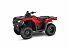 New 2026 Honda FourTrax Rancher