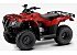 New 2026 Honda FourTrax Recon