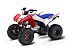 New 2026 Honda FourTrax Recon