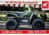 New 2026 Honda FourTrax Recon