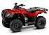 New 2026 Honda FourTrax Recon ES