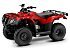 New 2026 Honda FourTrax Recon