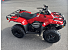 New 2026 Honda FourTrax Recon