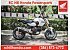 New 2026 Honda Grom ABS
