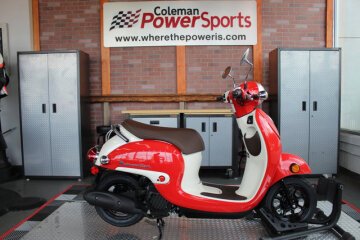 New 2026 Honda Metropolitan
