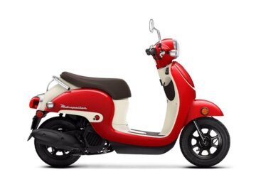 New 2026 Honda Metropolitan