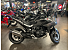 New 2026 Honda NT1100