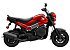 New 2026 Honda Navi