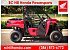 New 2026 Honda Pioneer 520