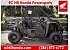 New 2026 Honda Pioneer 520