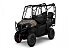 New 2026 Honda Pioneer 700 Forest