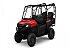 New 2026 Honda Pioneer 700 4