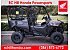 New 2026 Honda Pioneer 700 Forest